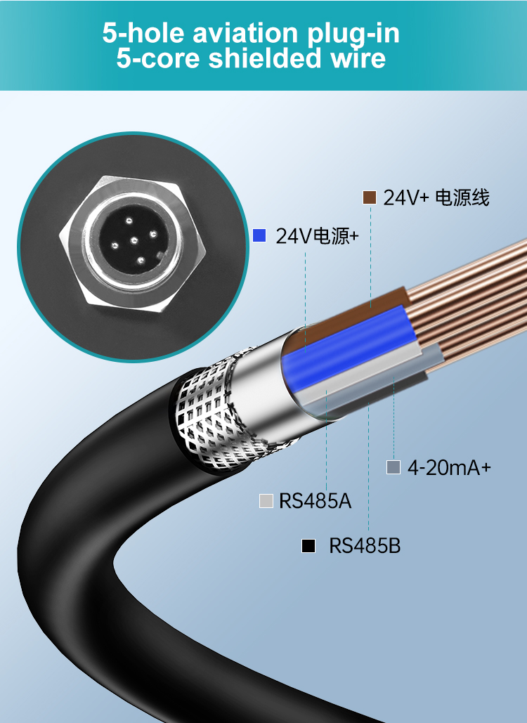 micro-vortex-flow-meter-详_09.jpg