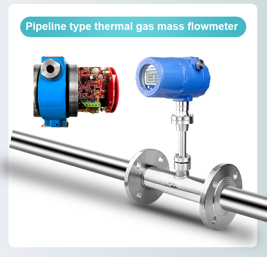 insertion-type-thermal-gas-mass-flow-meter-详_06.jpg