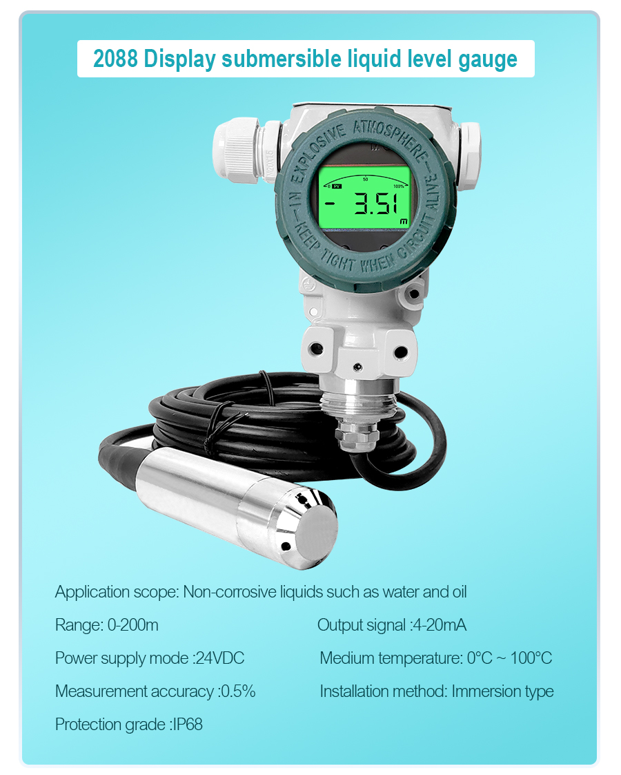 submersible-level-transmitters-详_06.jpg submersible-level-transmitters-详_06.jpg